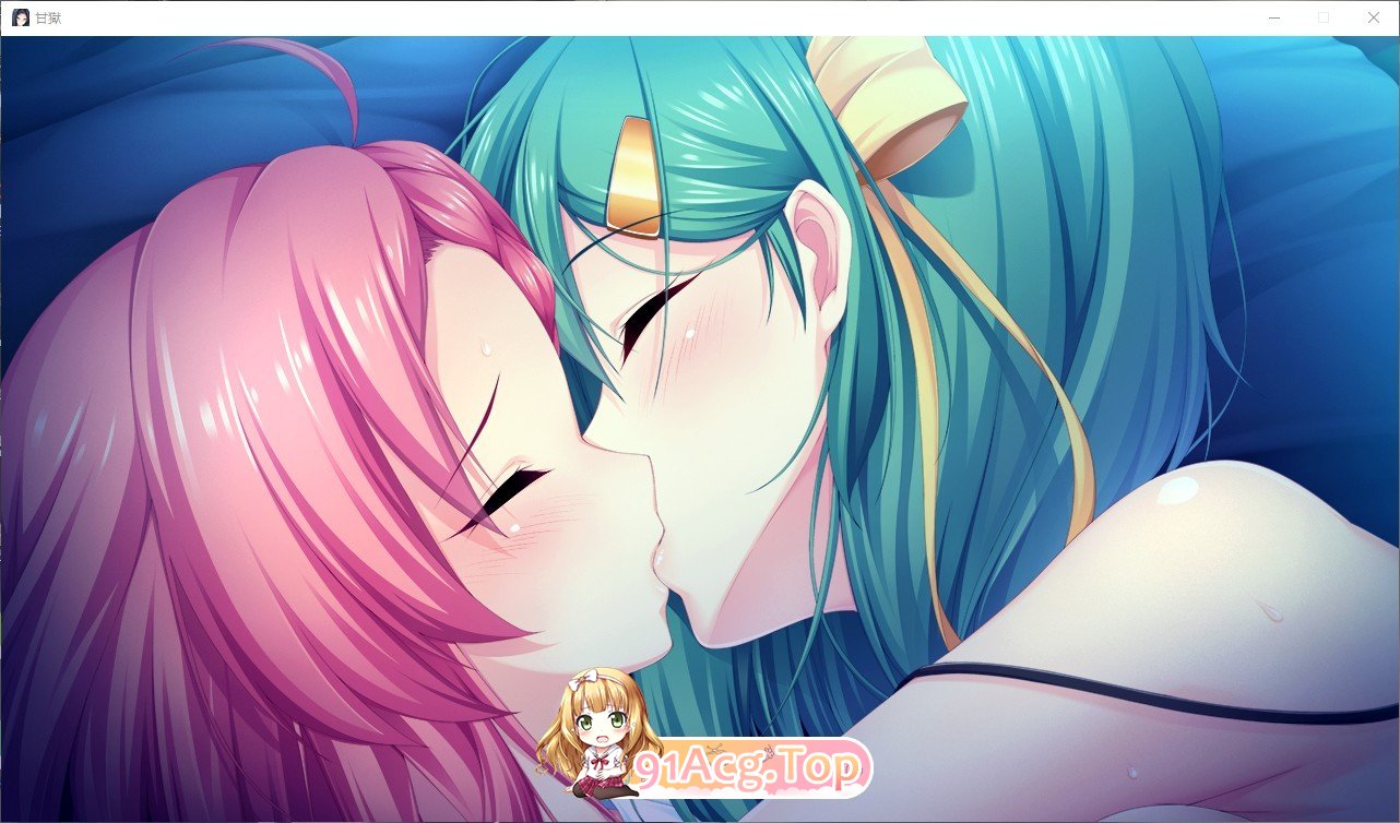 [拔作ADV/汉化]甘狱 ～快乐重生计划～ AI汉化版+全CG存档★全CV [FM/百度/微云][2.3G]-第6张-游戏-风花雪月-ACG交流分享论坛
