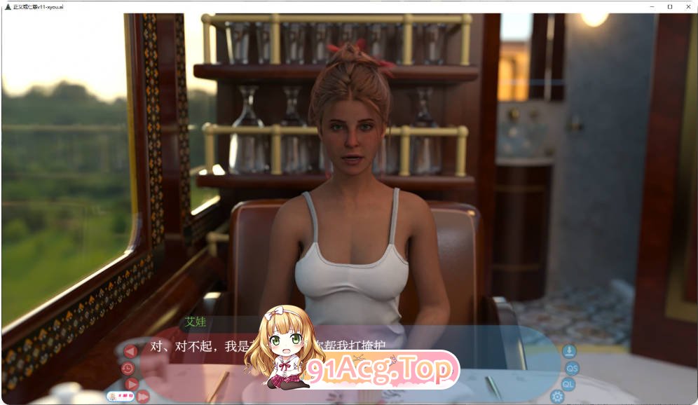 [欧美SLG/汉化]正义或仁慈 By Justice or Mercy v11 AI汉化版PC+安卓[FM/百度/微云][3.8G]-第3张-游戏-风花雪月-ACG交流分享论坛