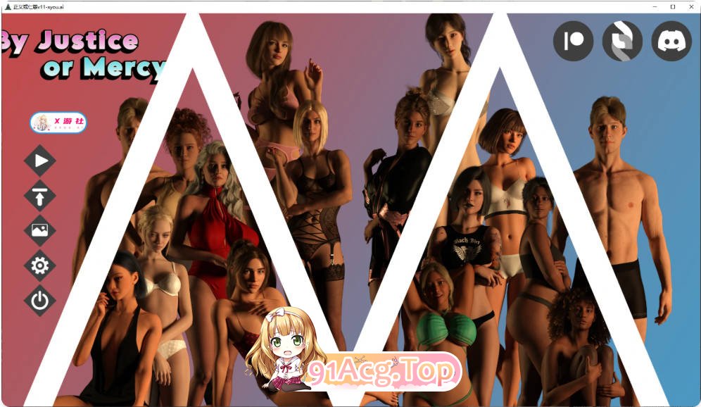 [欧美SLG/汉化]正义或仁慈 By Justice or Mercy v11 AI汉化版PC+安卓[FM/百度/微云][3.8G]-第1张-游戏-风花雪月-ACG交流分享论坛