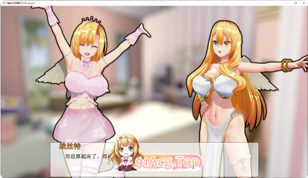 [日系SLG/汉化]天堂的淫秽腐败 The Lewd Corruption of the Heaven 0.2.3b AI汉化版PC+安卓[FM/百度/微云][-第3张-游戏-卡趣资源网