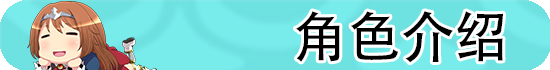 [RPG/汉化]姬骑士的任务 ~ 安娜的奇妙冒险记 ~ 官方中文版+全CG包 [FM/百度/微云][1.7G]-第2张-游戏-次元小屋-ACG交流分享论坛
