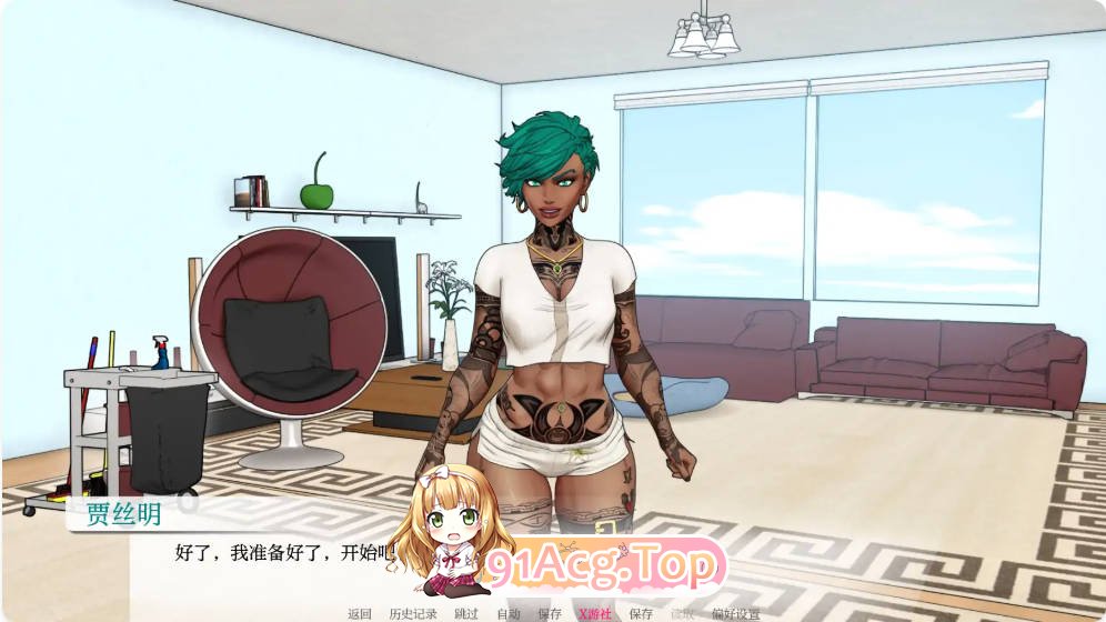 [欧美SLG/汉化]神圣之踵  Divine Heel  0.2.4 AI汉化版PC+安卓[FM/百度/微云][550M]-第4张-游戏-卡趣资源网