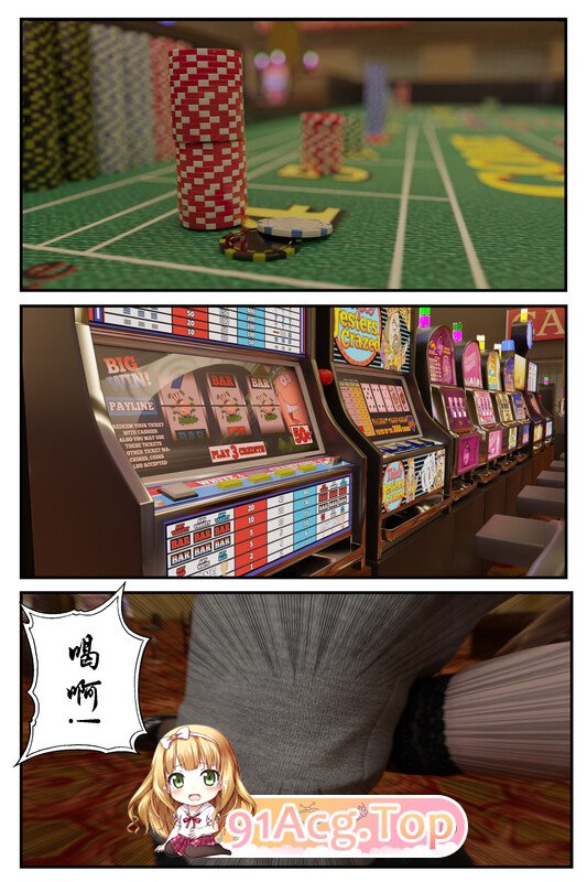 [3D][befarmore] 黑丝追魂腿 [53P/58MB/FM/百度]-第1张-漫画-卡趣资源网