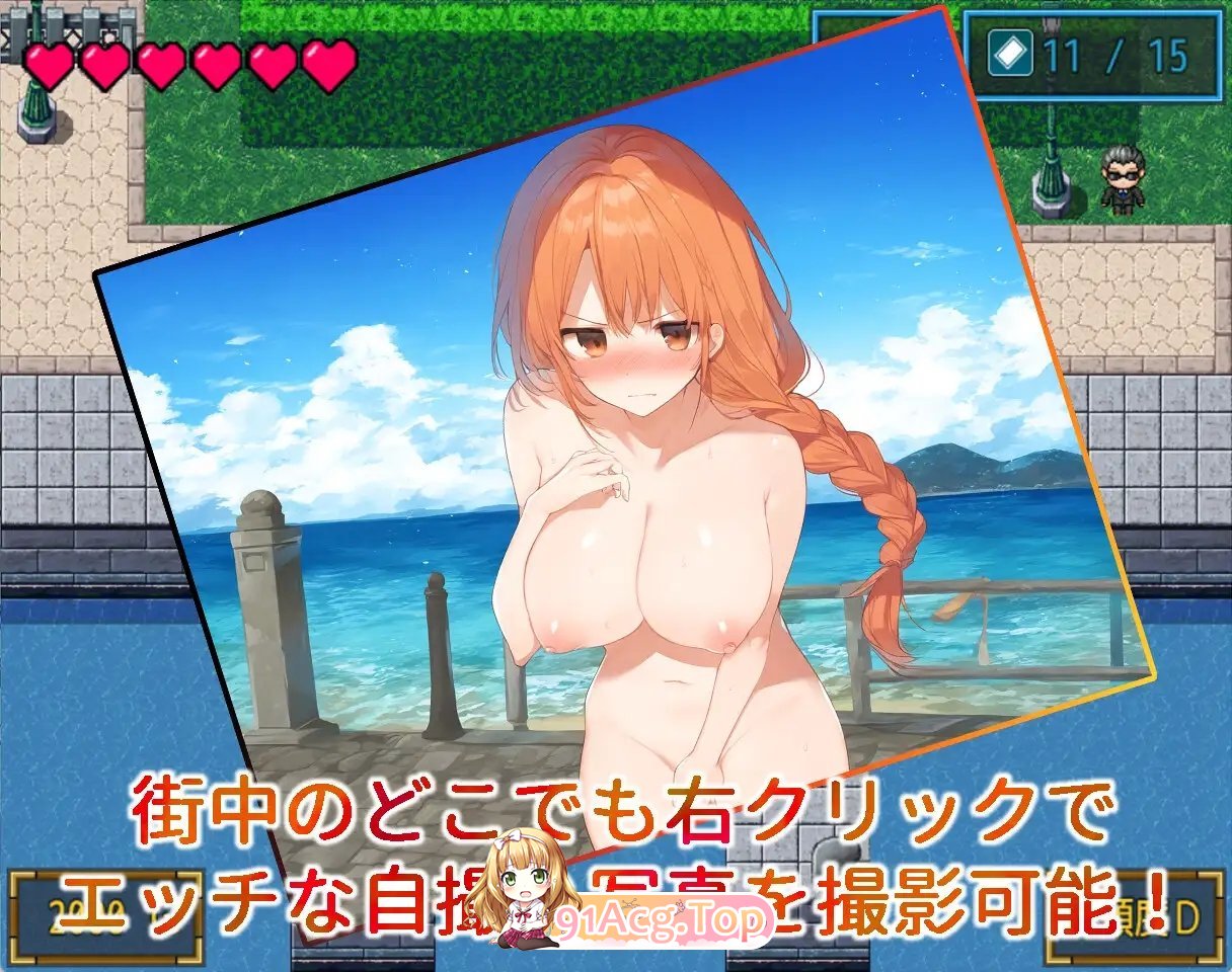 [RPG/汉化]风俗露出娘艾丽莎之卖身还债日记V1.0 AI汉化版[PC+安卓][FM/2.3G/百度]-第6张-游戏-风花雪月-ACG交流分享论坛