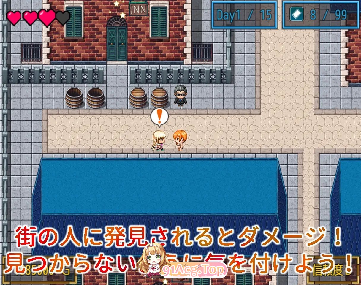 [RPG/汉化]风俗露出娘艾丽莎之卖身还债日记V1.0 AI汉化版[PC+安卓][FM/2.3G/百度]-第7张-游戏-风花雪月-ACG交流分享论坛