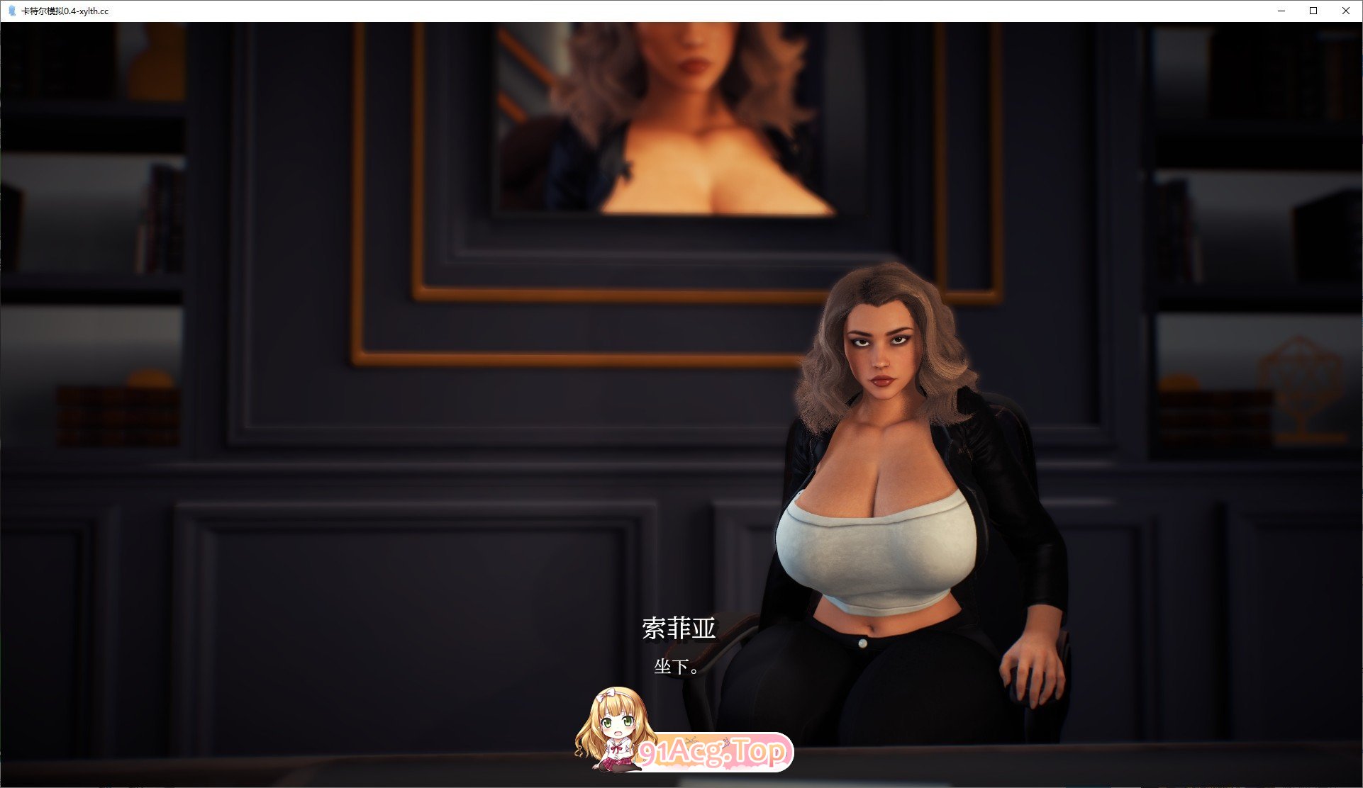 [欧美SLG/汉化/动态]卡特尔模拟V0.8 AI汉化版[FM/6G/百度]-第6张-游戏-风花雪月-ACG交流分享论坛