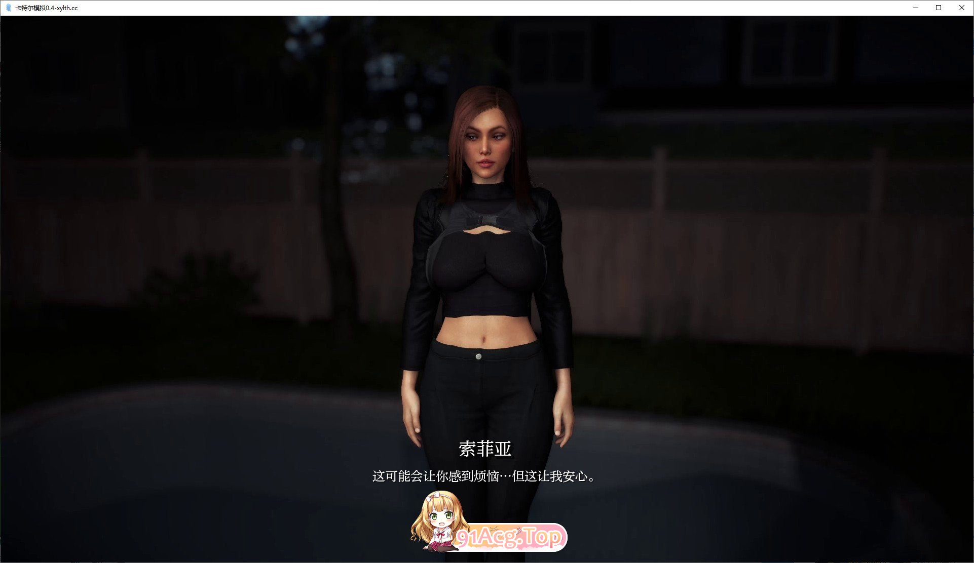 [欧美SLG/汉化/动态]卡特尔模拟V0.8 AI汉化版[FM/6G/百度]-第5张-游戏-风花雪月-ACG交流分享论坛