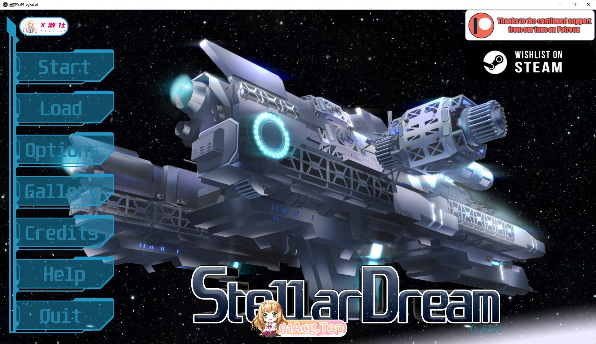[欧美SLG/汉化/2D]星梦v0.65 AI汉化版[PC+安卓][FM/1.7G/百度]-第1张-游戏-风花雪月-ACG交流分享论坛