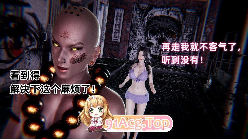 [3D][Ali] 魔法战士妈妈变成了我的 [145P/80MB/FM/百度]-第1张-漫画-卡趣资源网