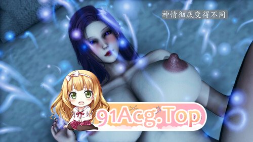 [3D]天玄神魔录01-05 [789P/351M/FM/百度]-第8张-漫画-风花雪月-ACG交流分享论坛