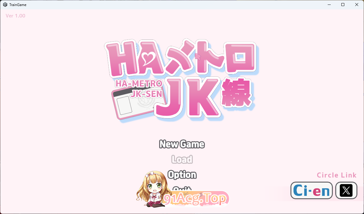 [痴汉SLG/动态]HA电车JK线 [新作] [FM/400M/百度]-第1张-游戏-卡趣资源网