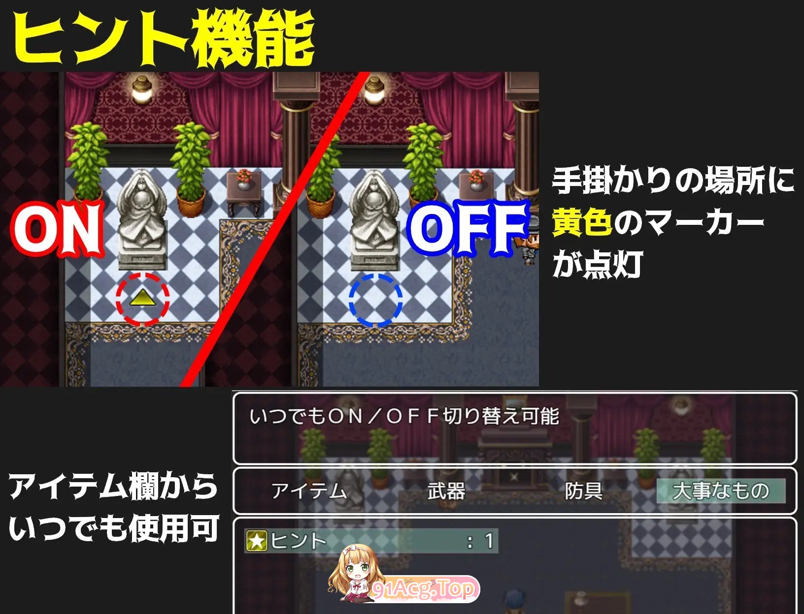 [RPG/汉化]NTR侦探事件簿~怪盗Z的挑战~内嵌AI汉化版+存档[新汉化][FM/350M/百度]-第5张-游戏-风花雪月-ACG交流分享论坛