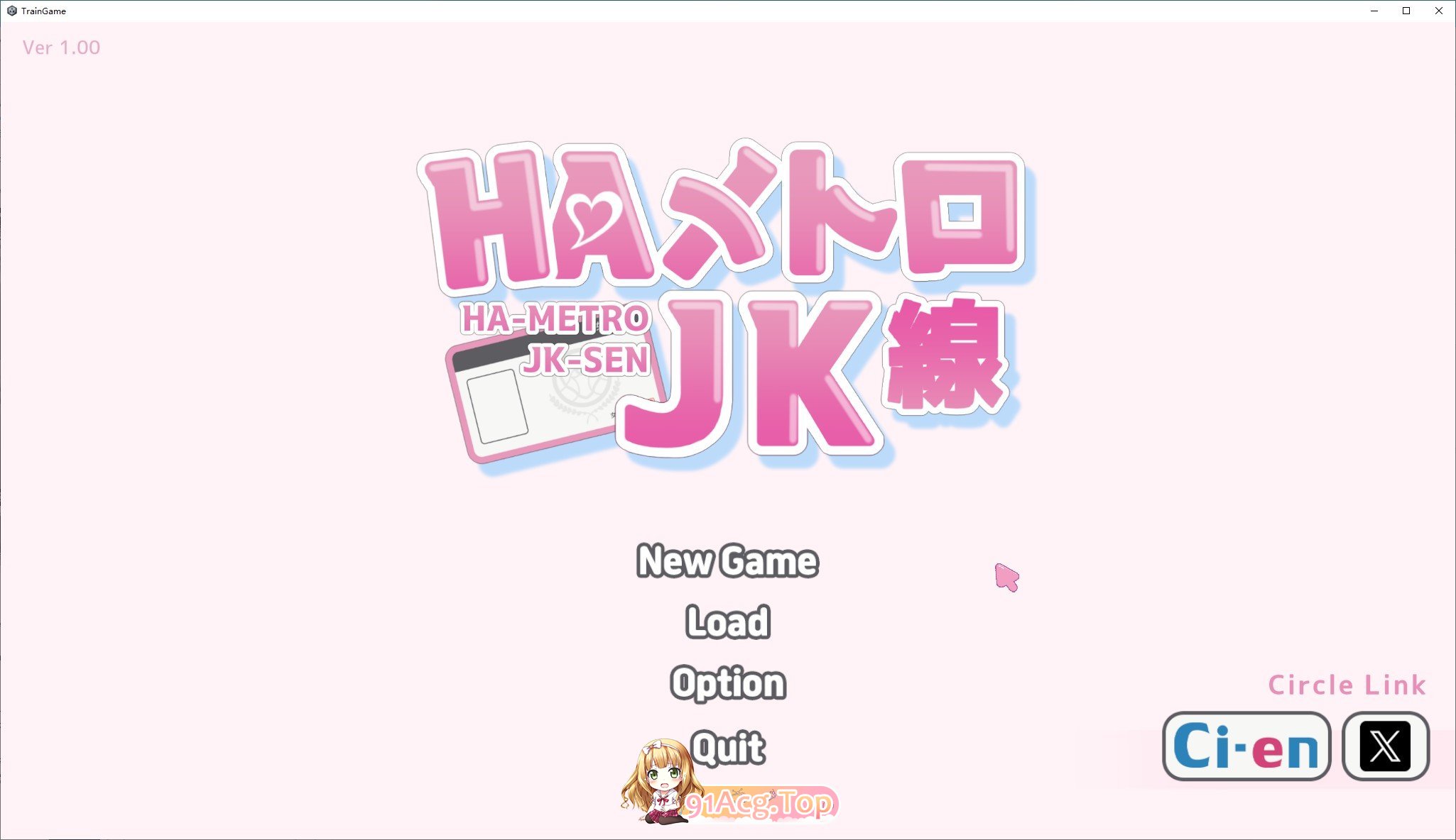 [SLG]HA电车JK线 正式版+存档[新作][FM/410M/百度]-第1张-游戏-卡趣资源网