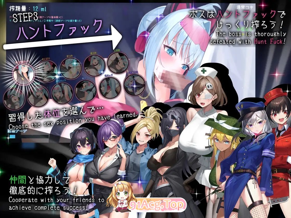 [热门精品RPG/汉化/动态]盗贼猫的色情榨精记录V1.0.1 挂载AI汉化版[新作][FM/6G/百度]-第16张-游戏-风花雪月-ACG交流分享论坛
