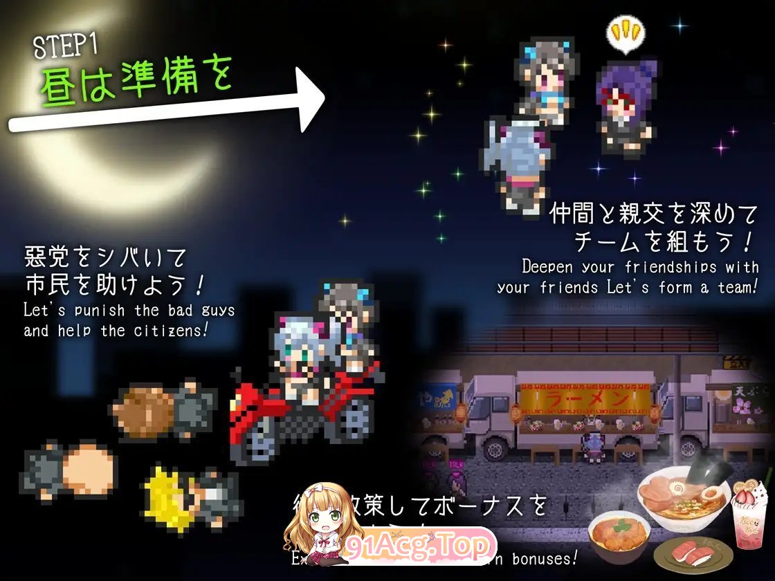 [热门精品RPG/汉化/动态]盗贼猫的色情榨精记录V1.0.1 挂载AI汉化版[新作][FM/6G/百度]-第6张-游戏-风花雪月-ACG交流分享论坛