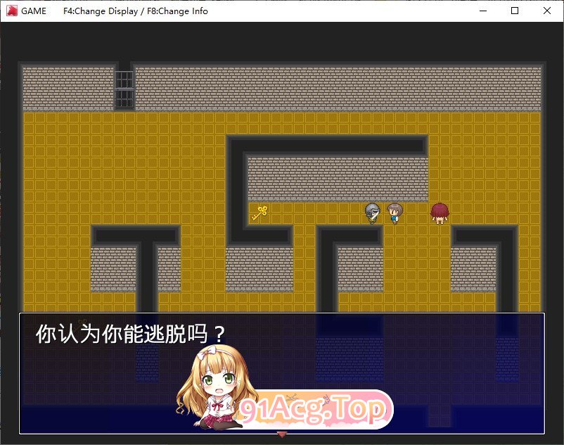 [RPG/中文/动态]母亲和儿子-背德的地牢逃脱游戏-官方中文版[新作][FM/110M/百度]-第3张-游戏-次元小屋-ACG交流分享论坛