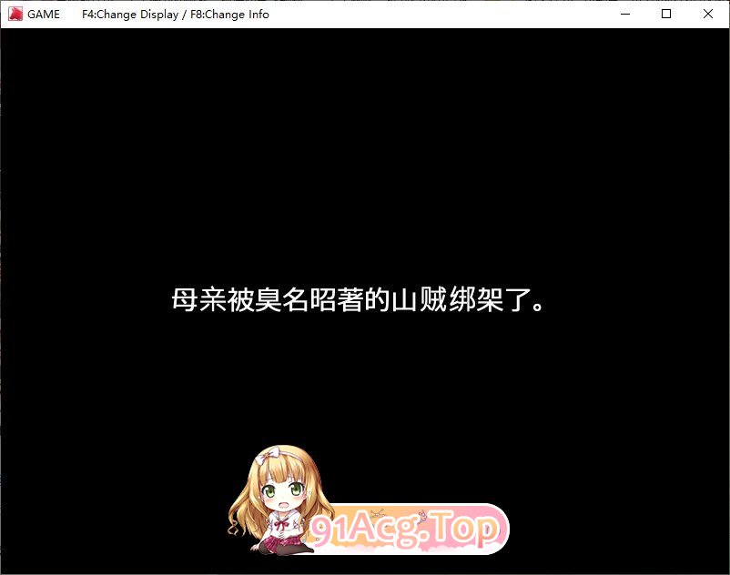 [RPG/中文/动态]母亲和儿子-背德的地牢逃脱游戏-官方中文版[新作][FM/110M/百度]-第2张-游戏-次元小屋-ACG交流分享论坛