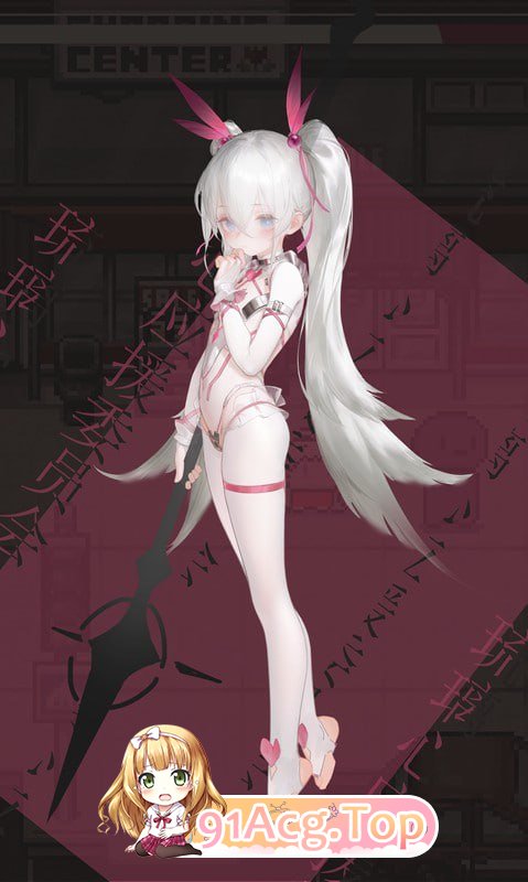 [ARPG]  [迅雷云/FM]大家的魔法少女/Minna no Mahou Shoujo/官中 pc [380m]-第2张-游戏-卡趣资源网