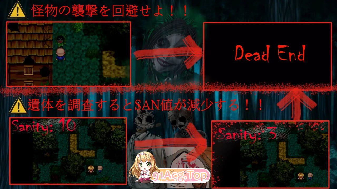 [RPG]  [迅雷云/FM]我快要死了。/Morior Mori/AI汉化 pc [1.35G]-第3张-游戏-卡趣资源网