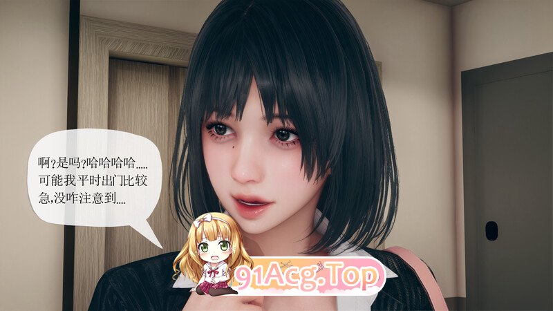[3D][糖果骑士] 催眠淫纹系统 1-1 [92P/88MB/FM/百度]-第4张-漫画-卡趣资源网