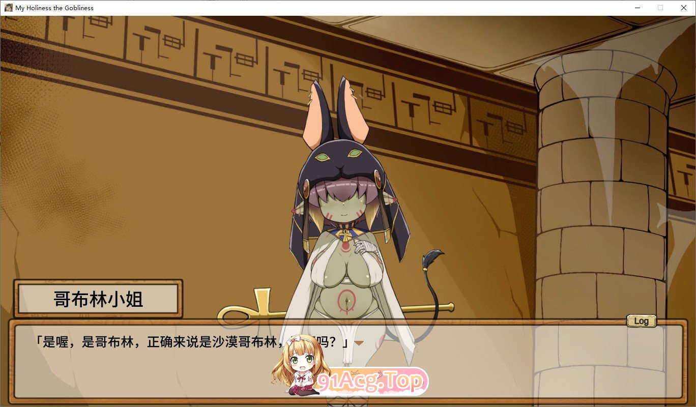 [养成互动SLG/中文/动态]哥布林祭司的随从  STEAM官方中文版[FM/百度/微云] [2.5G]-第2张-游戏-次元小屋-ACG交流分享论坛