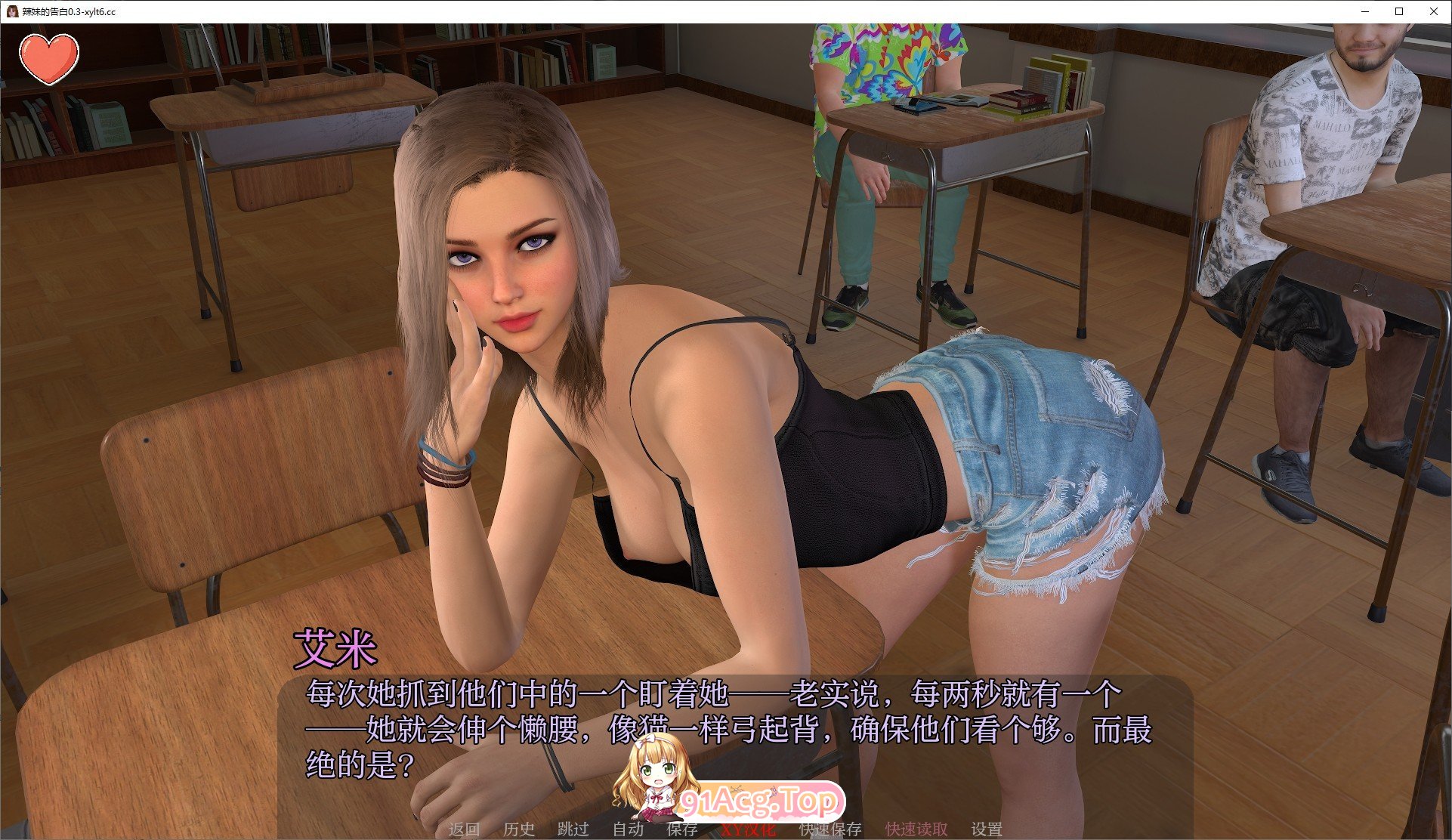 [欧美SLG/汉化]辣妹的告白V0.5 AI汉化版[PC+安卓][FM/2.6G/百度]-第5张-游戏-次元小屋-ACG交流分享论坛