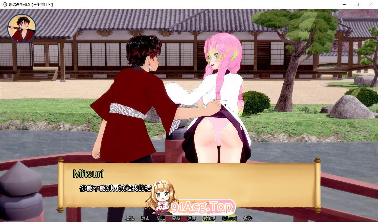 [日系SLG/汉化/动态]训练杀手v86.0 AI汉化版[PC+安卓][FM/800M/百度]-第6张-游戏-风花雪月-ACG交流分享论坛