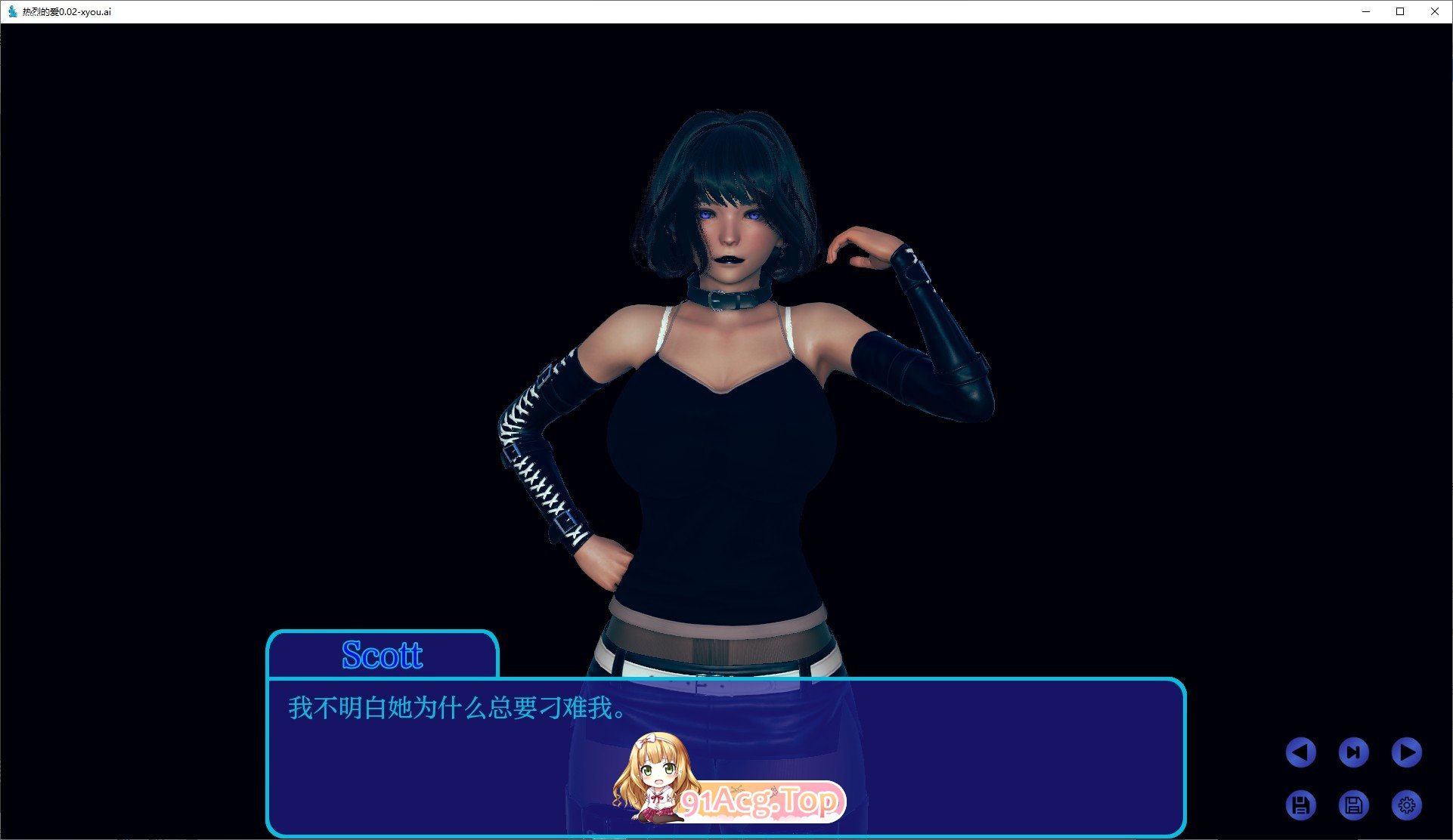 [亚洲风SLG/汉化/动态]热烈的爱V0.2 AI汉化版[PC+安卓][FM/3.8G/百度]-第2张-游戏-风花雪月-ACG交流分享论坛