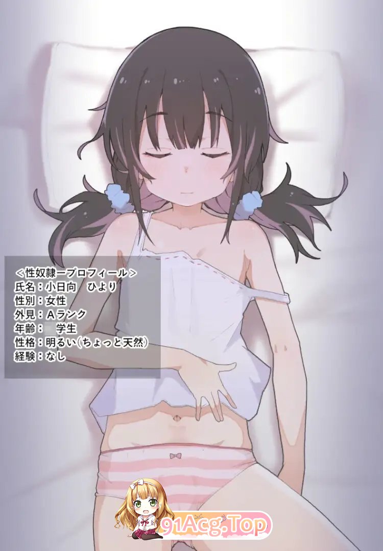 [SLG/动态]墙臀啪啪 正式版[新作][FM/570M/百度]-第3张-游戏-风花雪月-ACG交流分享论坛