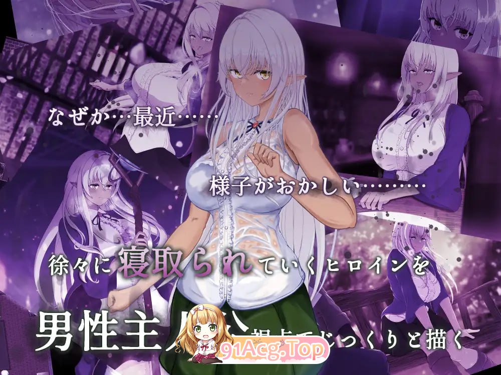 [RPG]  [迅雷云/FM]隶属与解放的迷宫/隷属と解放のラビリンス/AI汉化 pc [3.41G]-第3张-游戏-次元小屋-ACG交流分享论坛