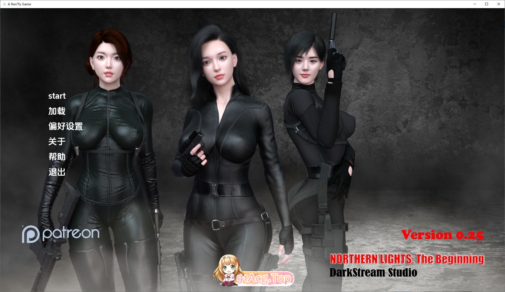 [欧美SLG/汉化/动态]北极光：起源V0.25 AI汉化版[PC+安卓][FM/4.9G/百度]-第1张-游戏-次元小屋-ACG交流分享论坛