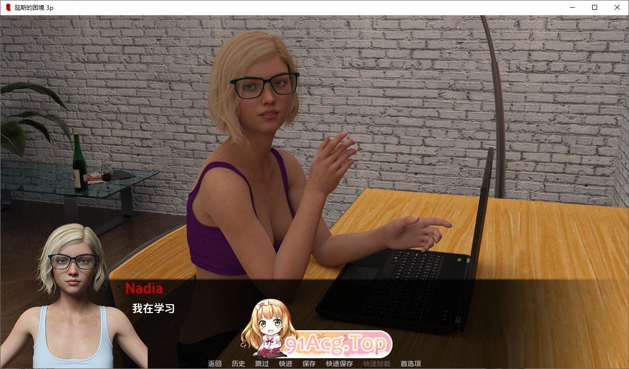 [欧美SLG/汉化/动态]珍的困境 第三季V11.0 AI汉化版[PC+安卓][FM/4.9G/百度]-第6张-游戏-风花雪月-ACG交流分享论坛