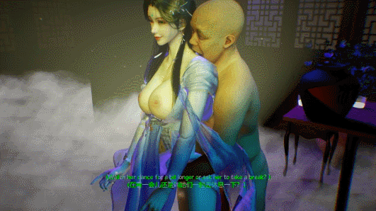 [3D动画][牛头人爱好者]情漪-古风酒吧NTR 4K [1v+3.82G/夸克]-第4张-动漫-风花雪月-ACG交流分享论坛