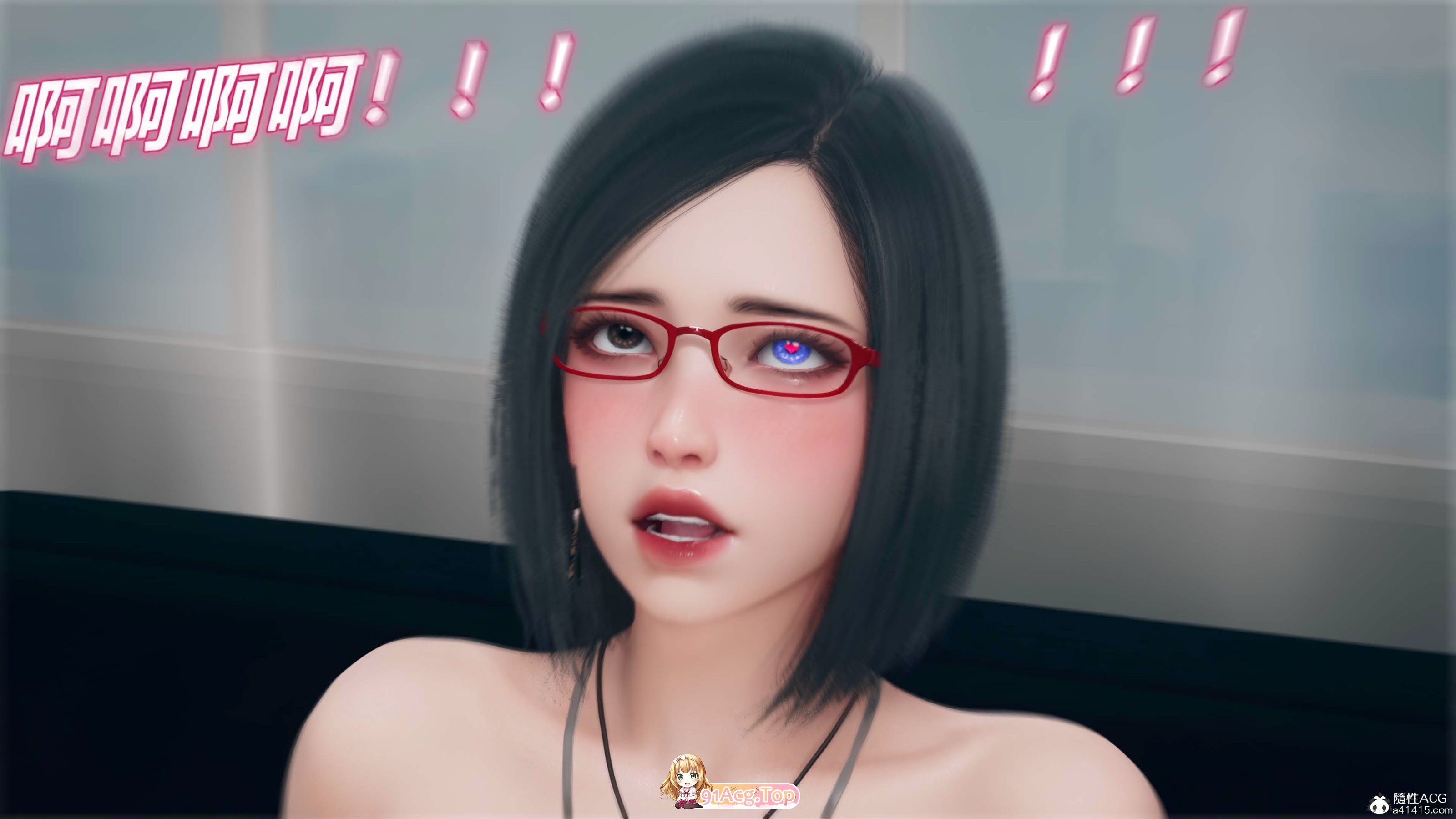 [3D]催眠淫纹系统1.1-2.1 [276P/211M/FM/百度]-第5张-漫画-次元小屋-ACG交流分享论坛
