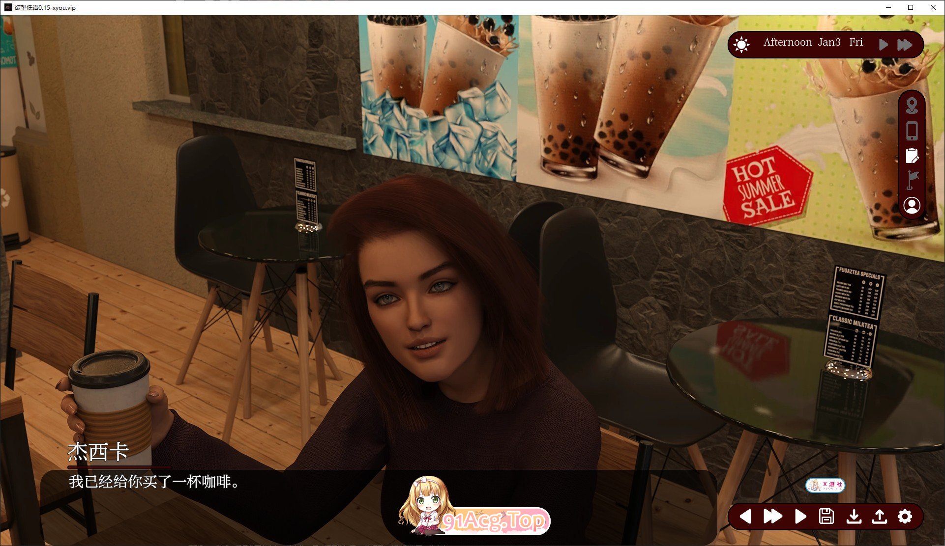 [欧美SLG/汉化/动态]欲望低语V0.2 AI汉化版[PC+安卓][FM/3G/百度]-第4张-游戏-次元小屋-ACG交流分享论坛