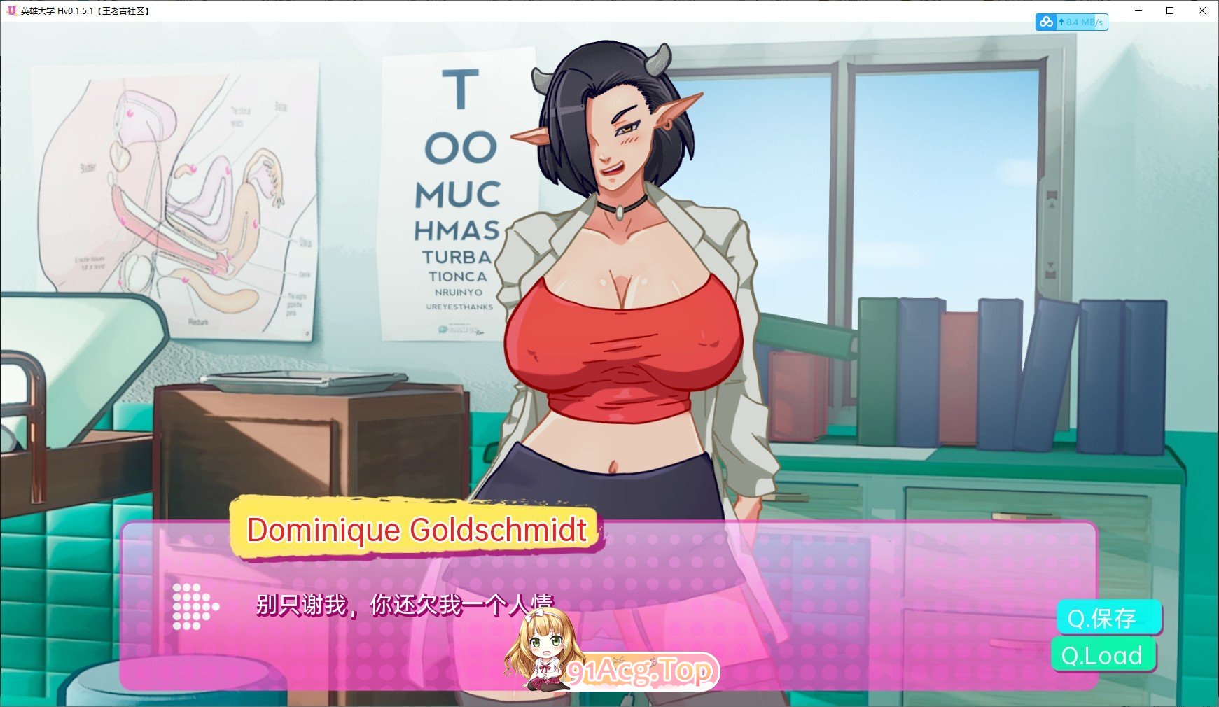 [欧美SLG/汉化/超赞动态]英雄大学 Hv0.4.1 AI汉化版[PC+安卓][FM/1.2G/百度]-第7张-游戏-次元小屋-ACG交流分享论坛