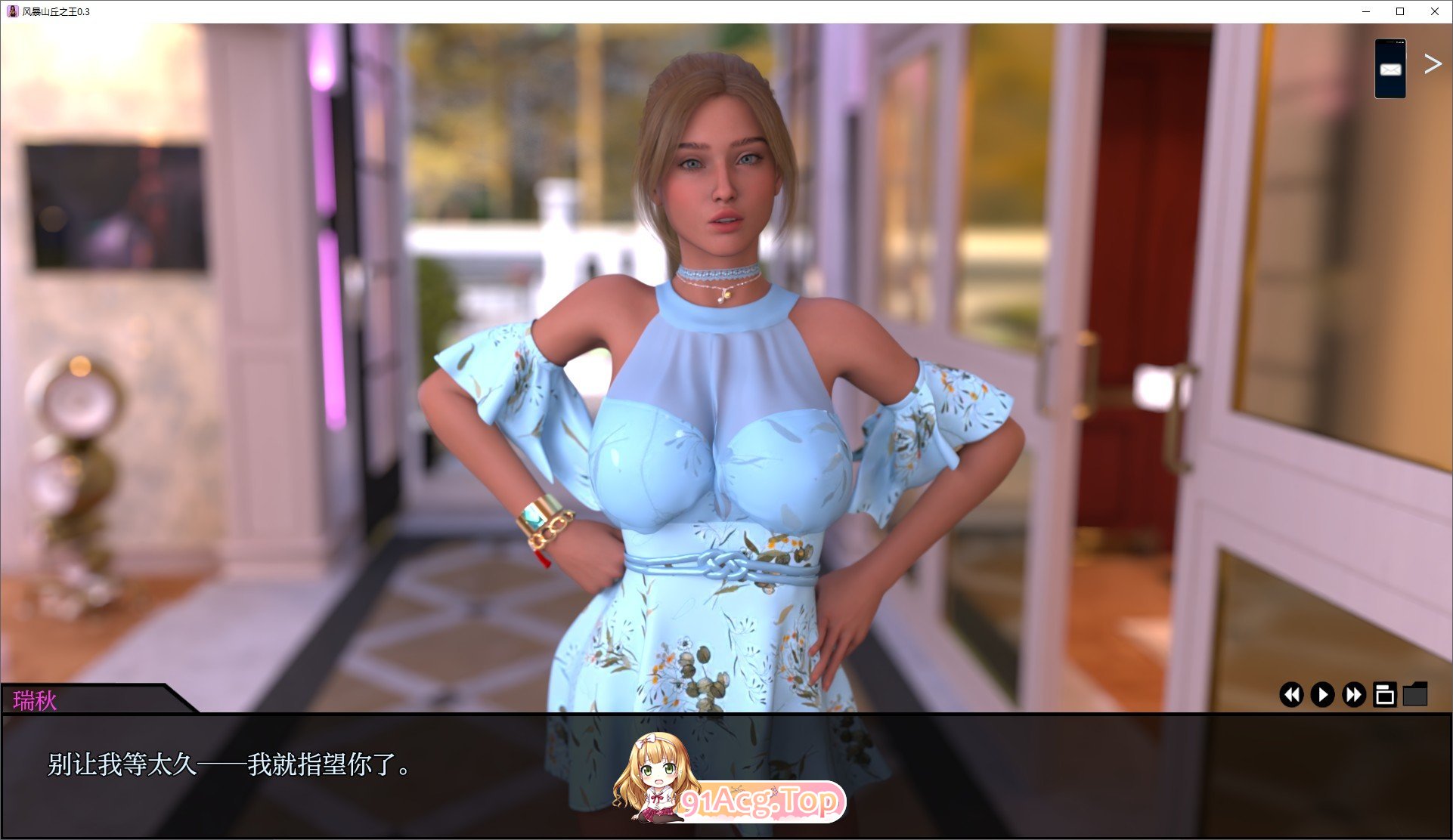 [欧美SLG/汉化/动态]风暴山丘之王V0.3 AI汉化版[PC+安卓][FM/2.8G/百度]-第4张-游戏-次元小屋-ACG交流分享论坛