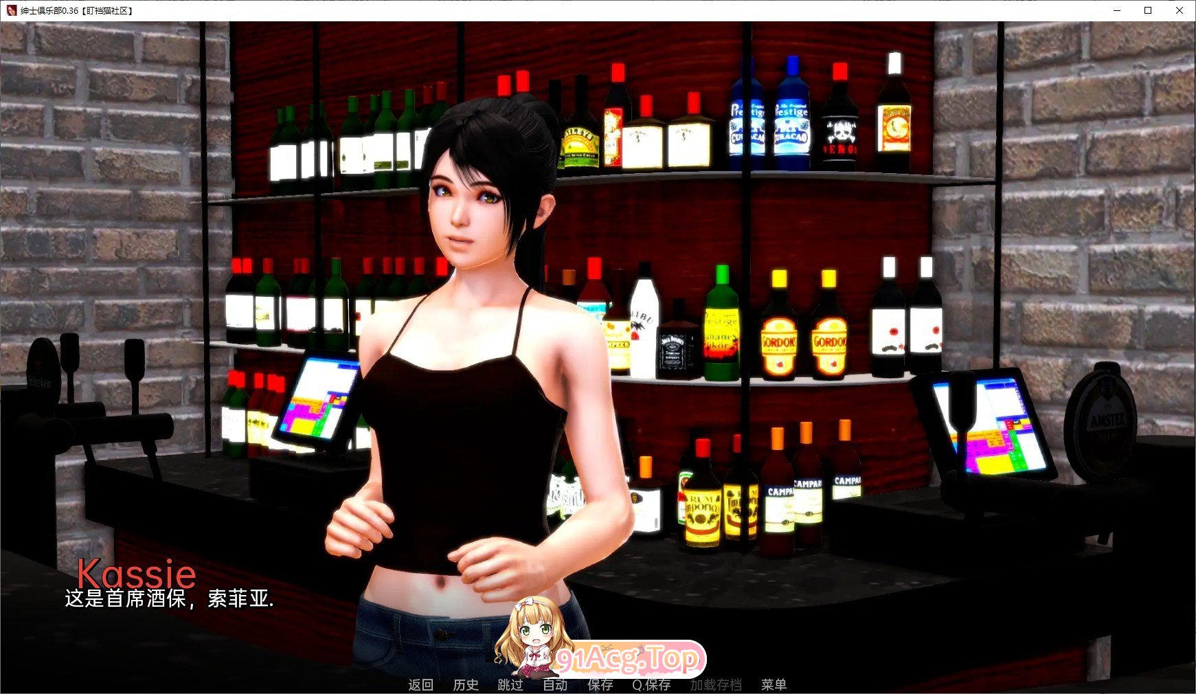 [亚洲风SLG/汉化/动态]绅士俱乐部V0.4.5 AI汉化版[PC+安卓][FM/1.7G/百度]-第2张-游戏-次元小屋-ACG交流分享论坛