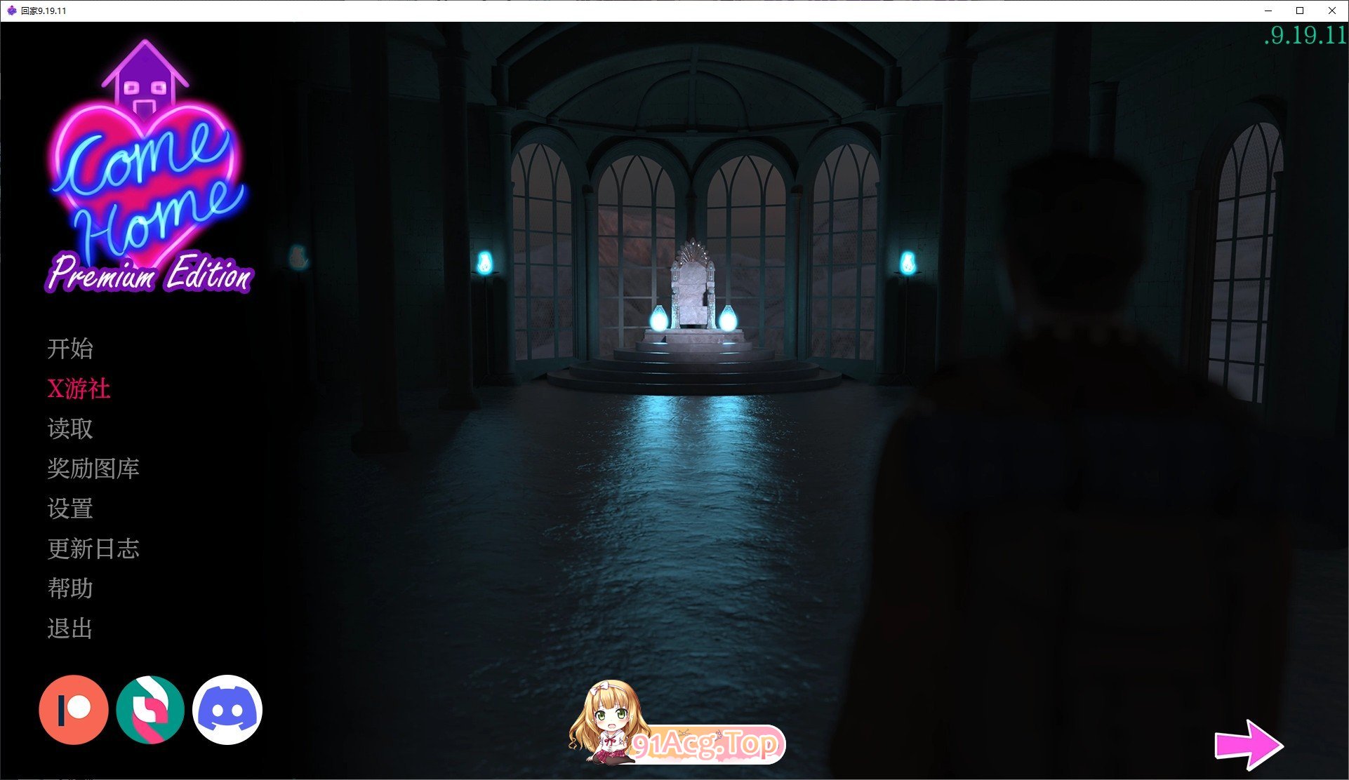 [欧美SLG/汉化/动态]回家V9.19.11 AI汉化版[PC+安卓][FM/6.5G/百度]-第1张-游戏-风花雪月-ACG交流分享论坛