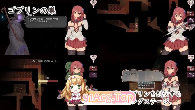[精品RPG/中文/全动态]苏尔露伊-after mini-V1.01 官方中文步兵版[FM/1.1G/百度]-第15张-游戏-次元小屋-ACG交流分享论坛