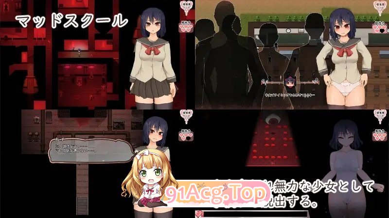 [精品RPG/中文/全动态]苏尔露伊-after mini-V1.01 官方中文步兵版[FM/1.1G/百度]-第12张-游戏-次元小屋-ACG交流分享论坛