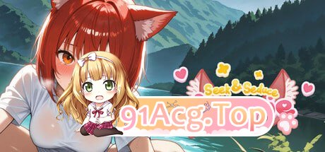 [SLG]  [迅雷云/FM]寻找与诱惑：娜奥米/Seek and Seduce: Naomie/pc/STEAM官方中文[862m]-第1张-游戏-次元小屋-ACG交流分享论坛