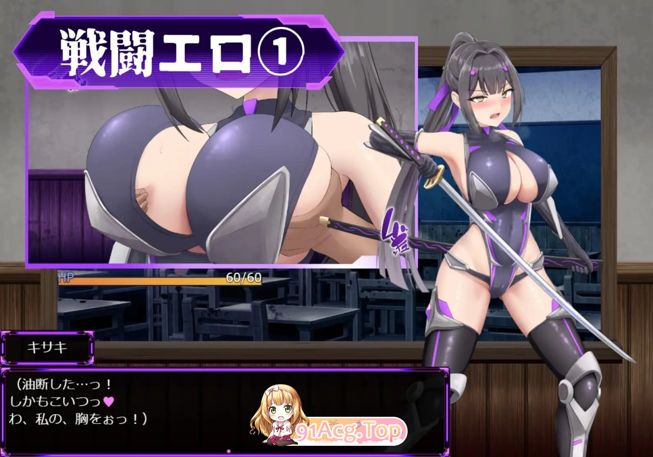 [RPG]  [迅雷云/FM]性奴会长姬咲～一本正经的学生会长与淫乱改造的高中～/AI汉化 pc [2.19G]-第4张-游戏-次元小屋-ACG交流分享论坛