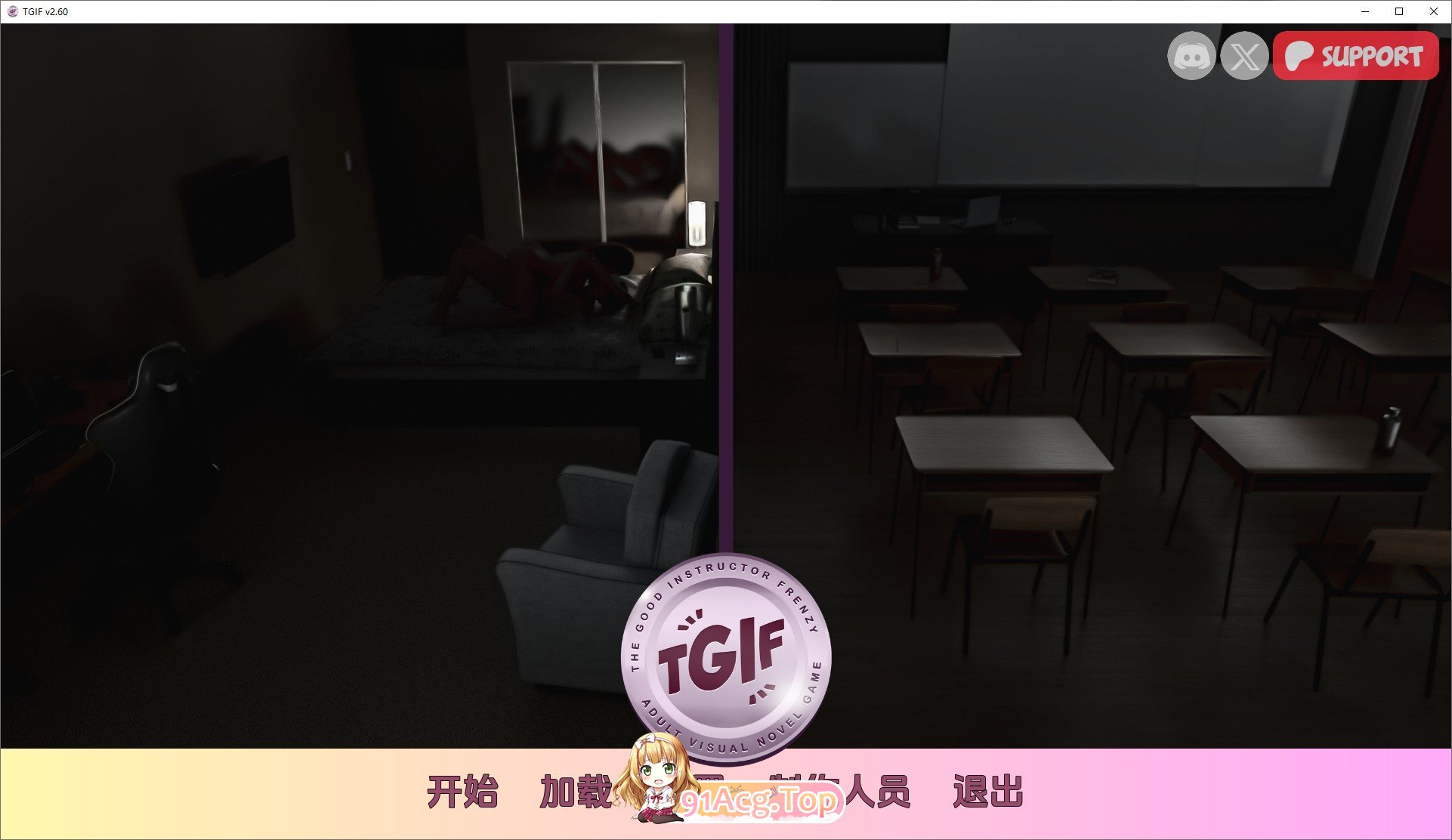 [欧美SLG/汉化/动态]狂热的好教练v2.60 AI汉化版[FM/6.9G/百度]-第1张-游戏-风花雪月-ACG交流分享论坛