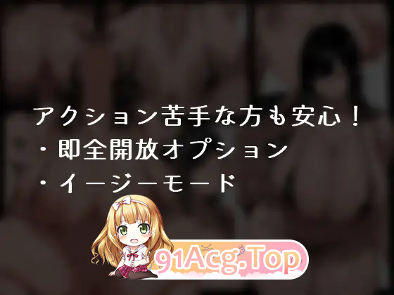[ARPG/汉化]文雅与被盗的秘宝 挂载AI汉化版+自带回想解放 [新汉化] [FM/1G/百度]-第8张-游戏-风花雪月-ACG交流分享论坛