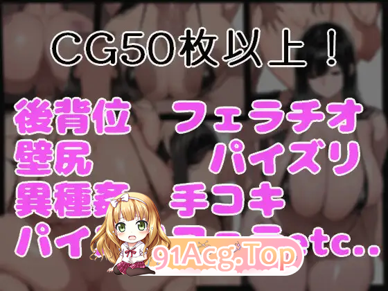 [ARPG/汉化]文雅与被盗的秘宝 挂载AI汉化版+自带回想解放 [新汉化] [FM/1G/百度]-第9张-游戏-风花雪月-ACG交流分享论坛