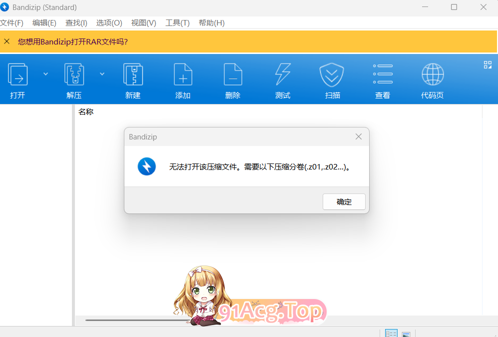 微信图片_20250714202800.png
