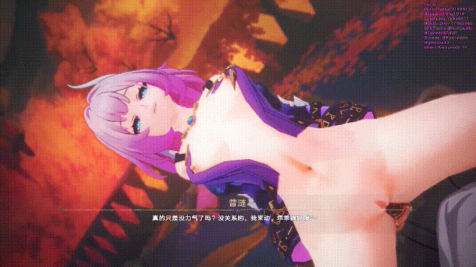 [MMD][Anryms/公布整合版] 人家让你荡的是秋千![335m/UC]-第6张-动漫-次元小屋-ACG交流分享论坛