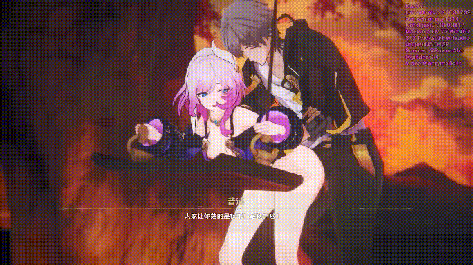 [MMD][Anryms/公布整合版] 人家让你荡的是秋千![335m/UC]-第1张-动漫-次元小屋-ACG交流分享论坛