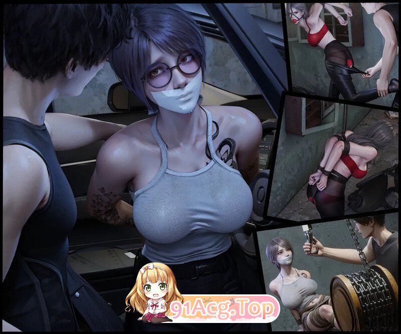[3D][shiny]  家庭劫案1-3入室绑架1-7少女遇险1-8女王危机1-2不速之客1-2 [1168P/532MB/FM/百度]-第3张-漫画-次元小屋-ACG交流分享论坛